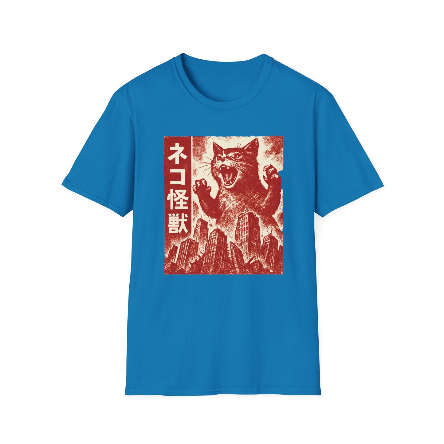 Kaiju cat 2 cat T-shirt