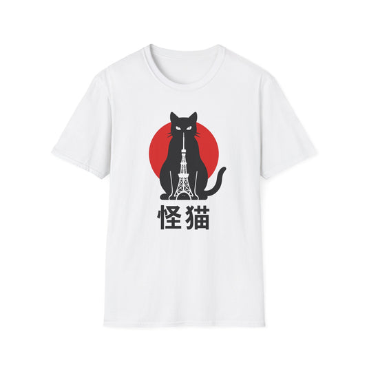 Japanese Monster cat T-shirt