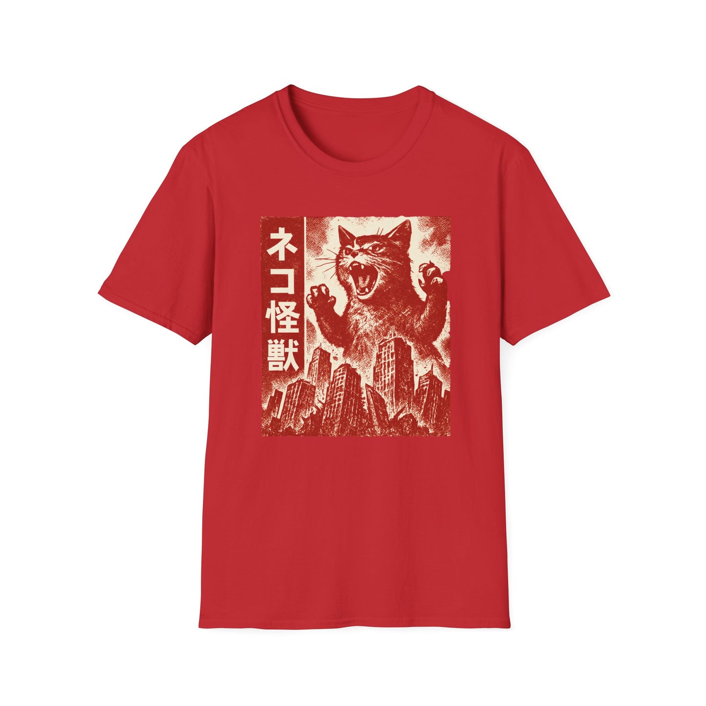 Kaiju cat 2 cat T-shirt