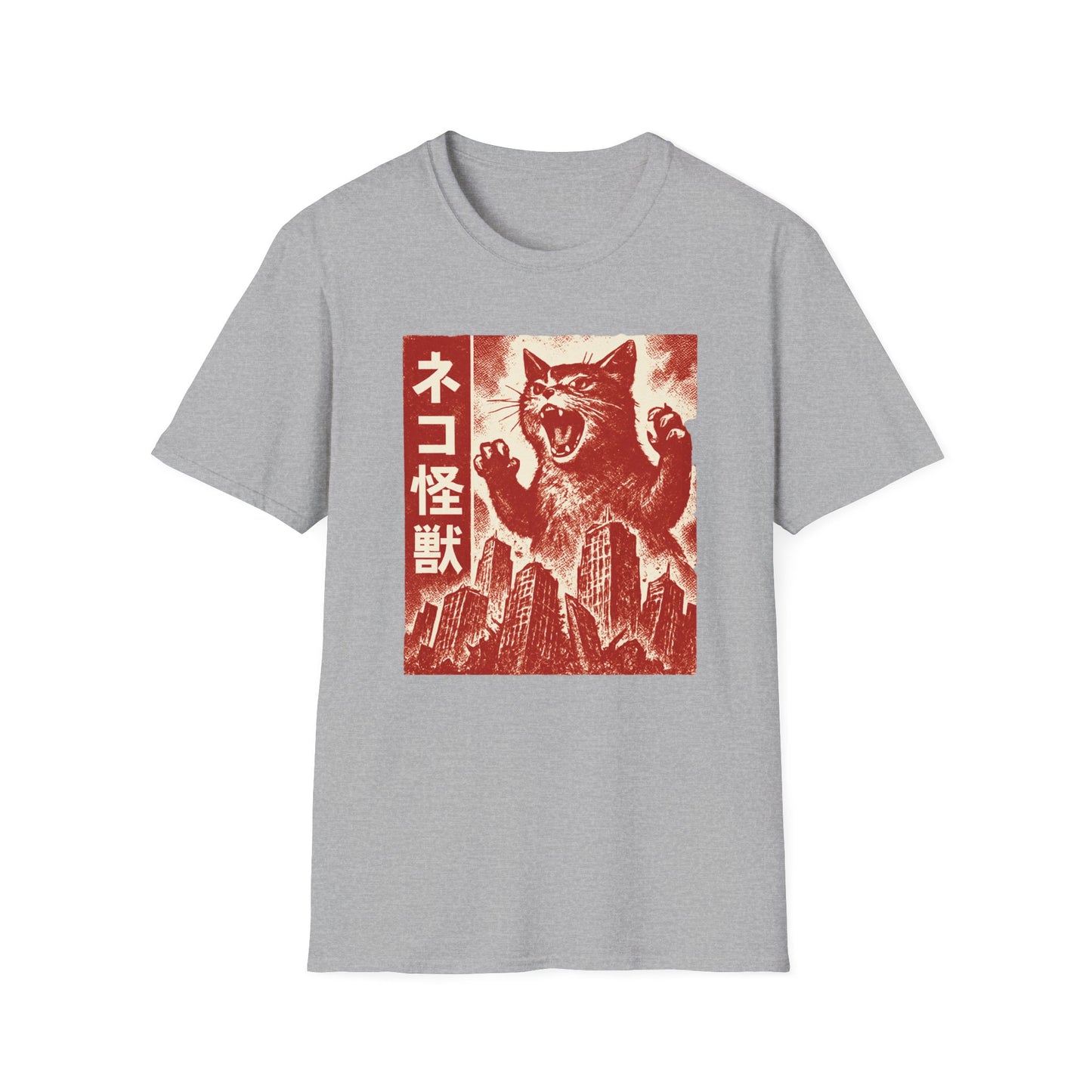 Kaiju cat 2 cat T-shirt