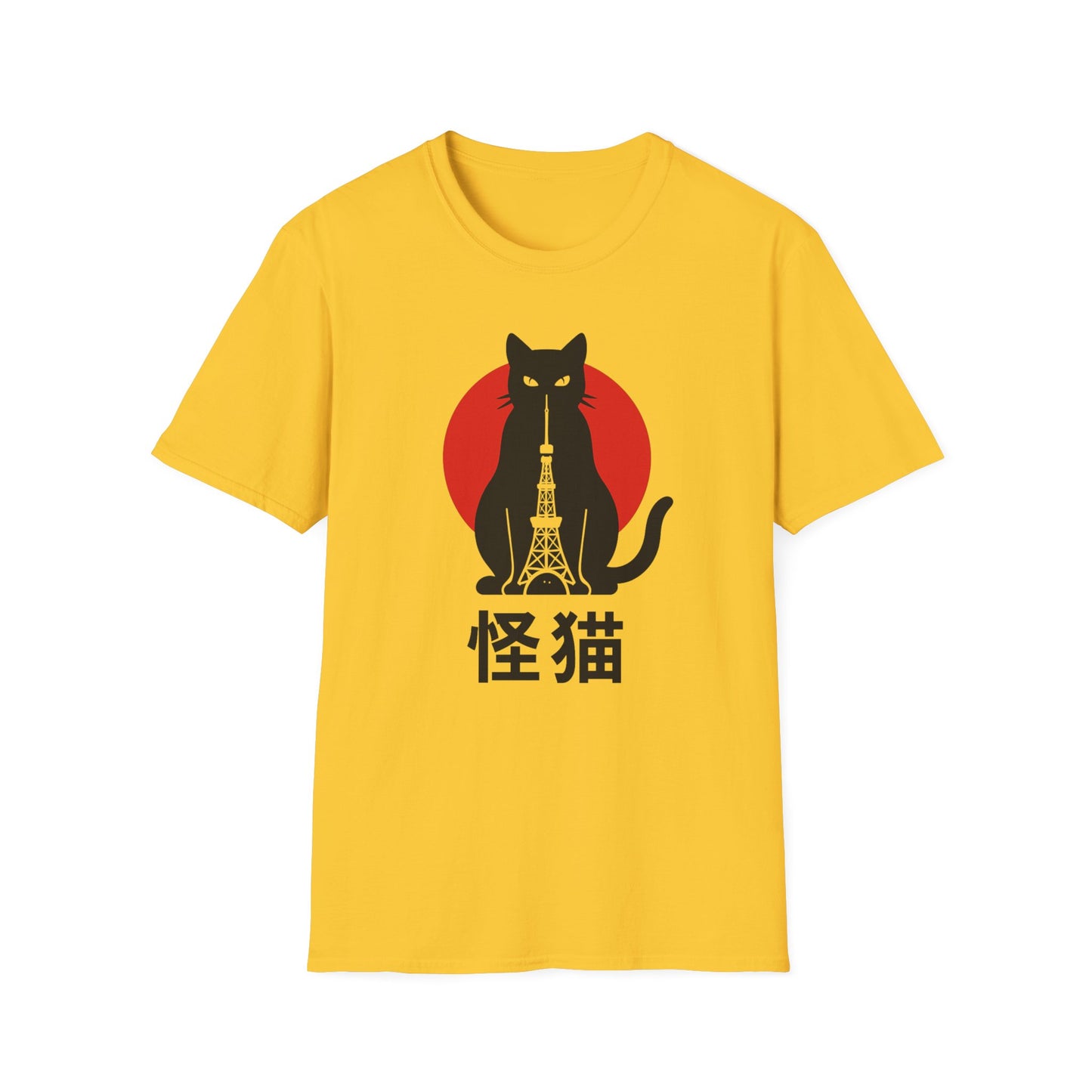 Japanese Monster cat T-shirt