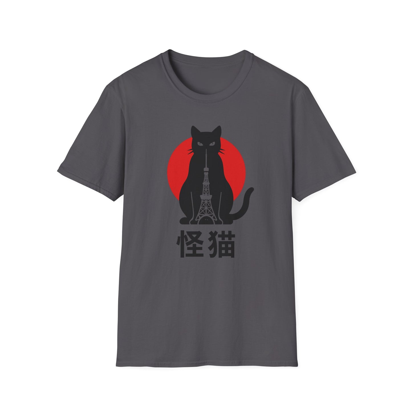 Japanese Monster cat T-shirt