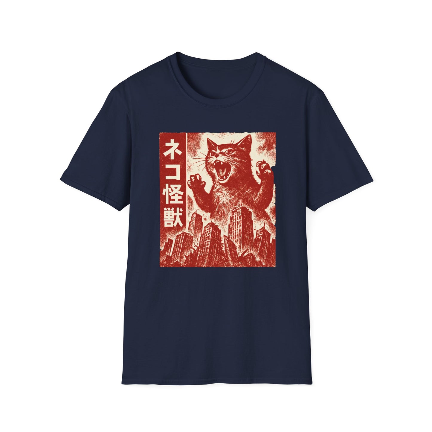 Kaiju cat 2 cat T-shirt