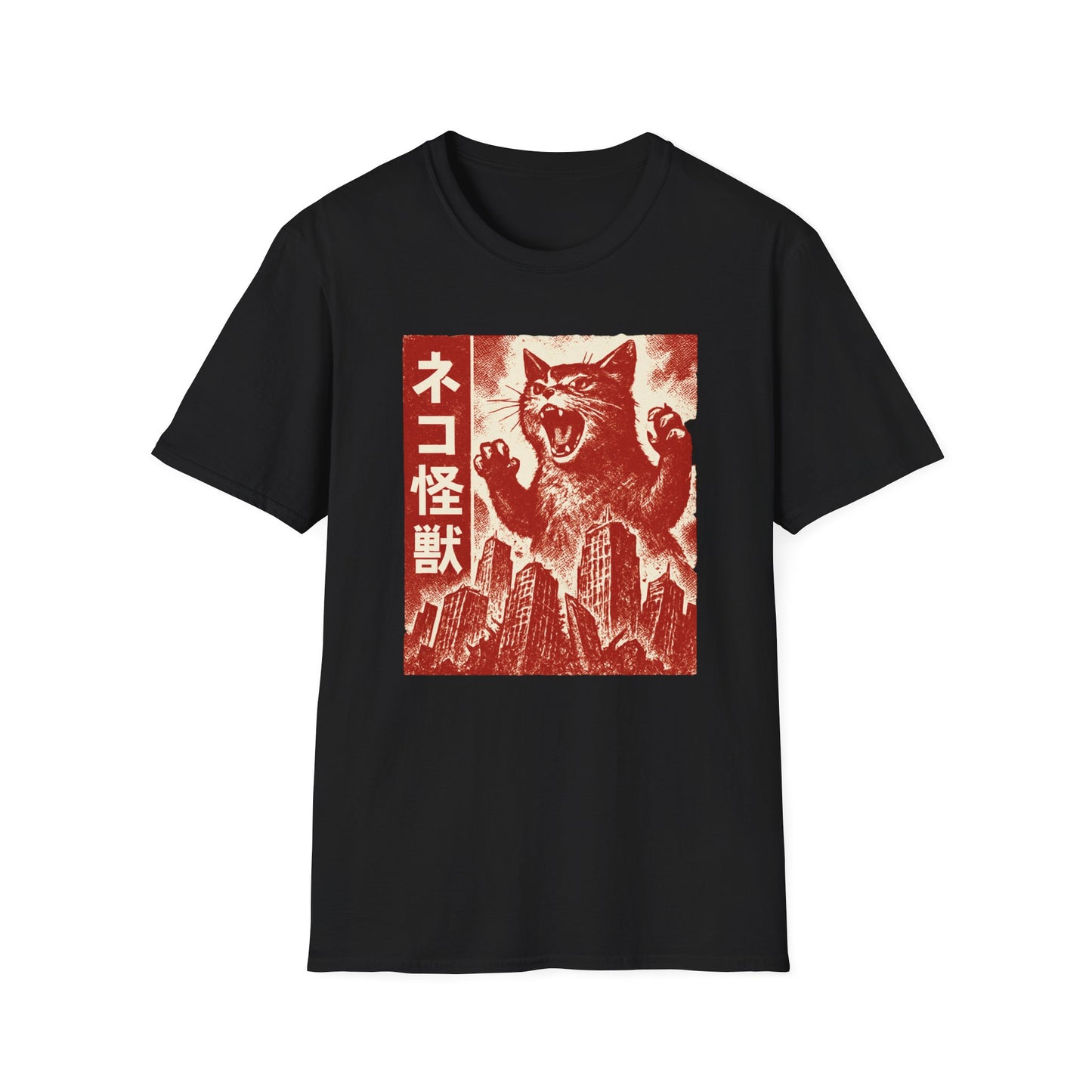 Kaiju cat 2 cat T-shirt