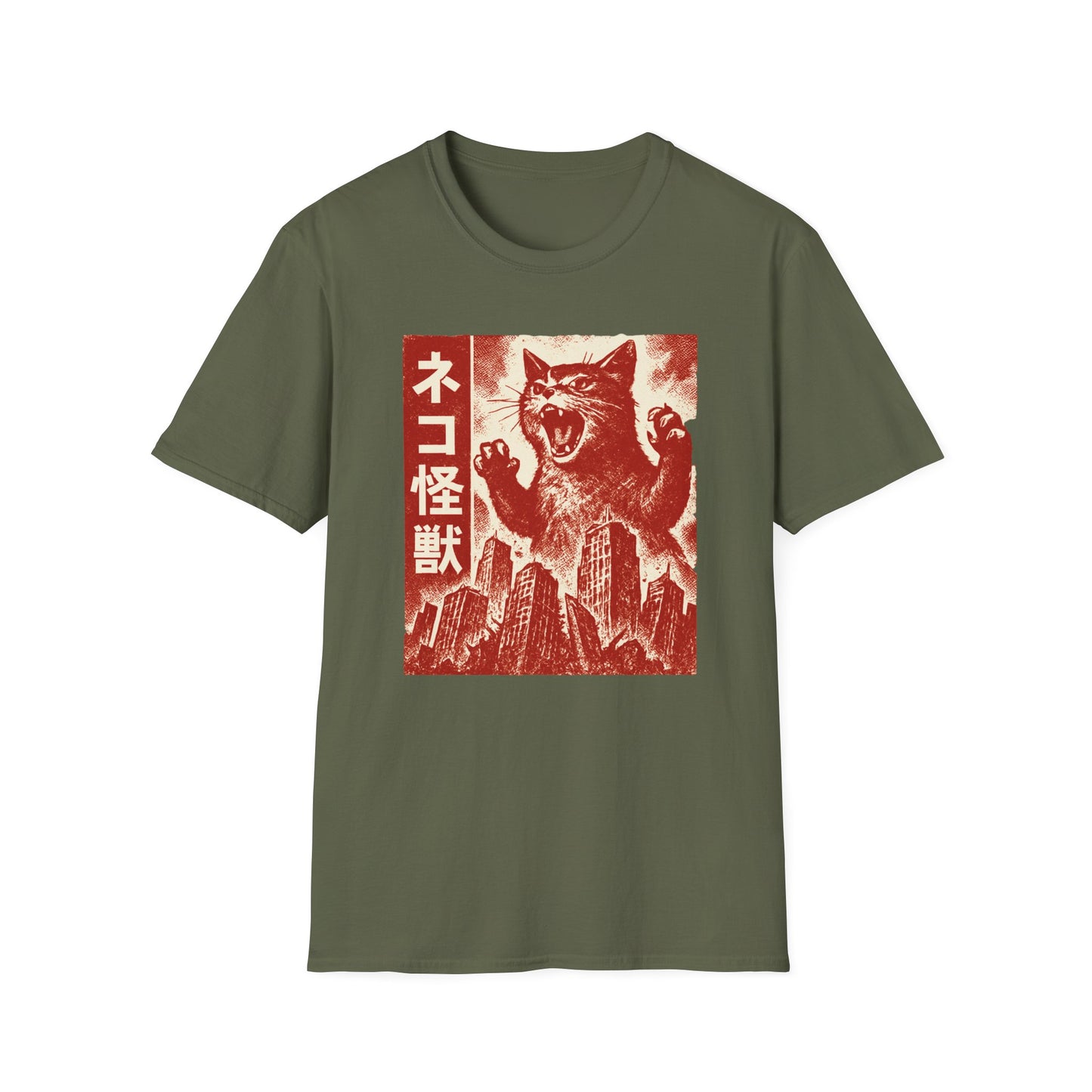 Kaiju cat 2 cat T-shirt