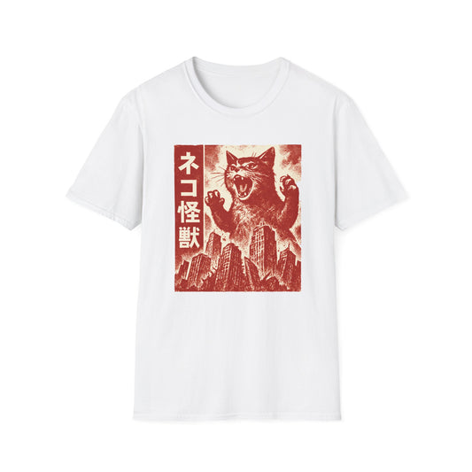 Kaiju cat 2 cat T-shirt