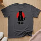 Japanese Monster cat T-shirt