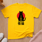 Japanese Monster cat T-shirt
